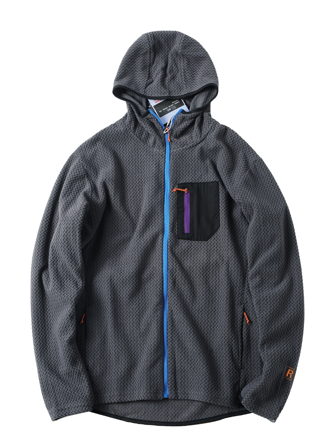 Men's Outdoor Hooded Casual Jacket